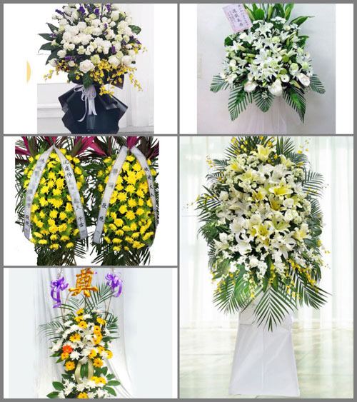 贵州黔东南州三穗县款场乡便路村白事花篮预定
